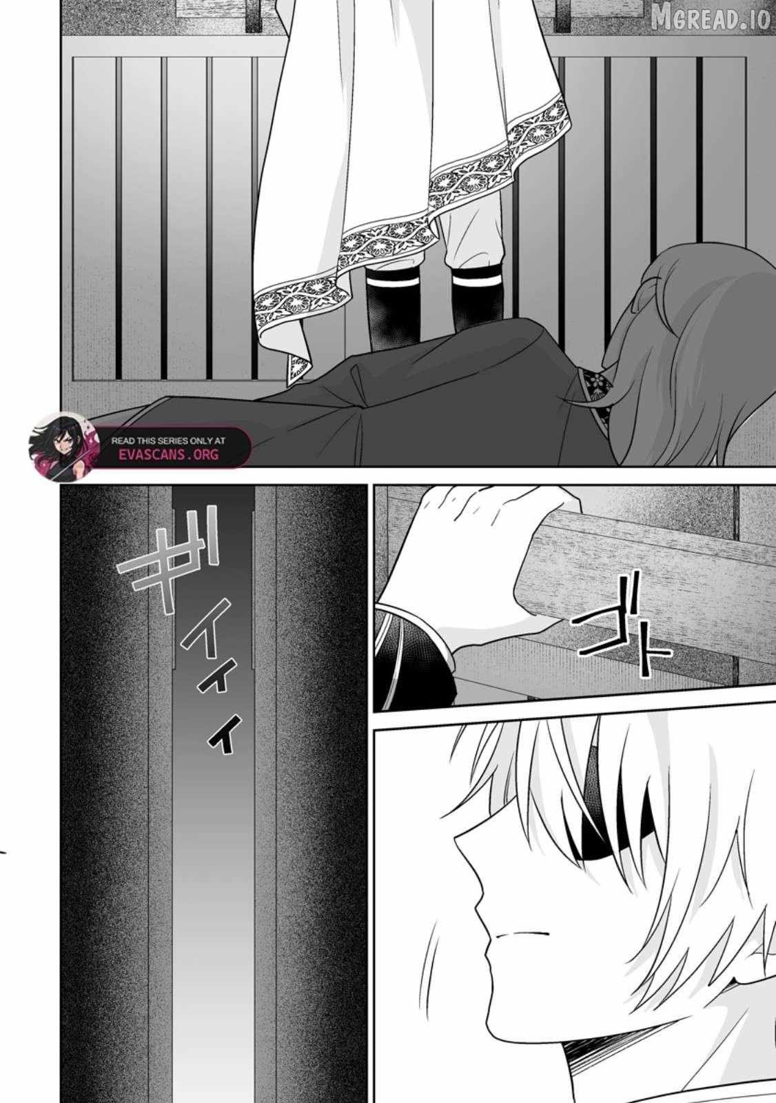 Read The "Useless" Twin and the Prince from the Neighboring Kingdom chapter 11.1 image 6 on Lezhin
