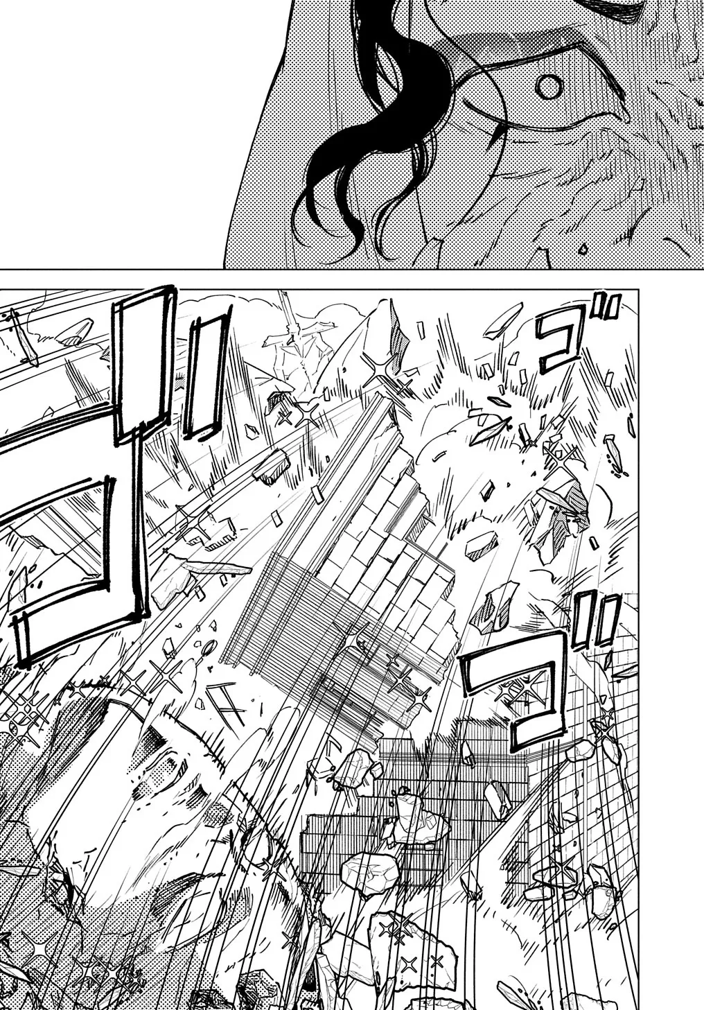 Read The "Useless" Twin and the Prince from the Neighboring Kingdom chapter 11 image 11 on Lezhin