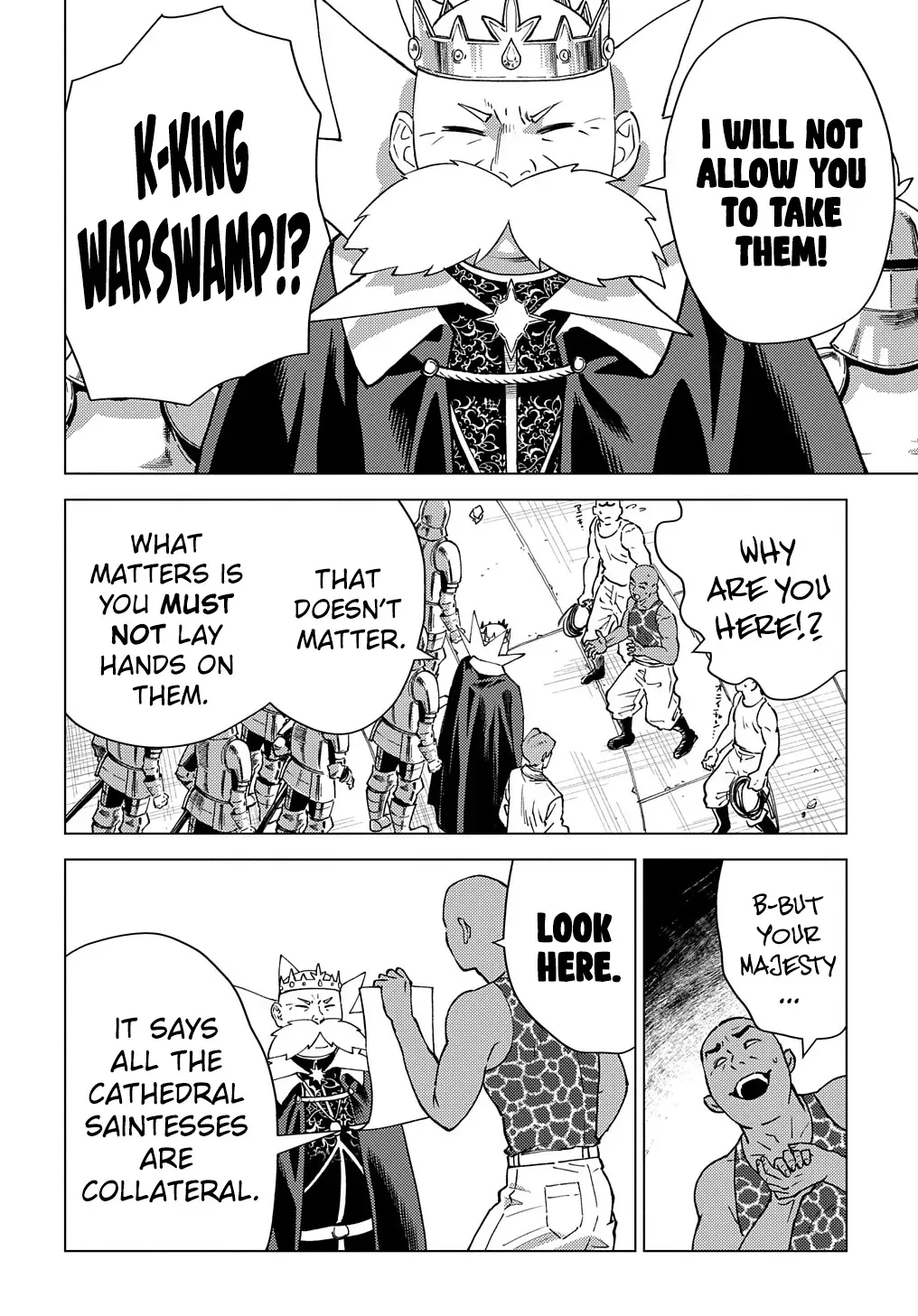 Read The "Useless" Twin and the Prince from the Neighboring Kingdom chapter 11 image 16 on Lezhin
