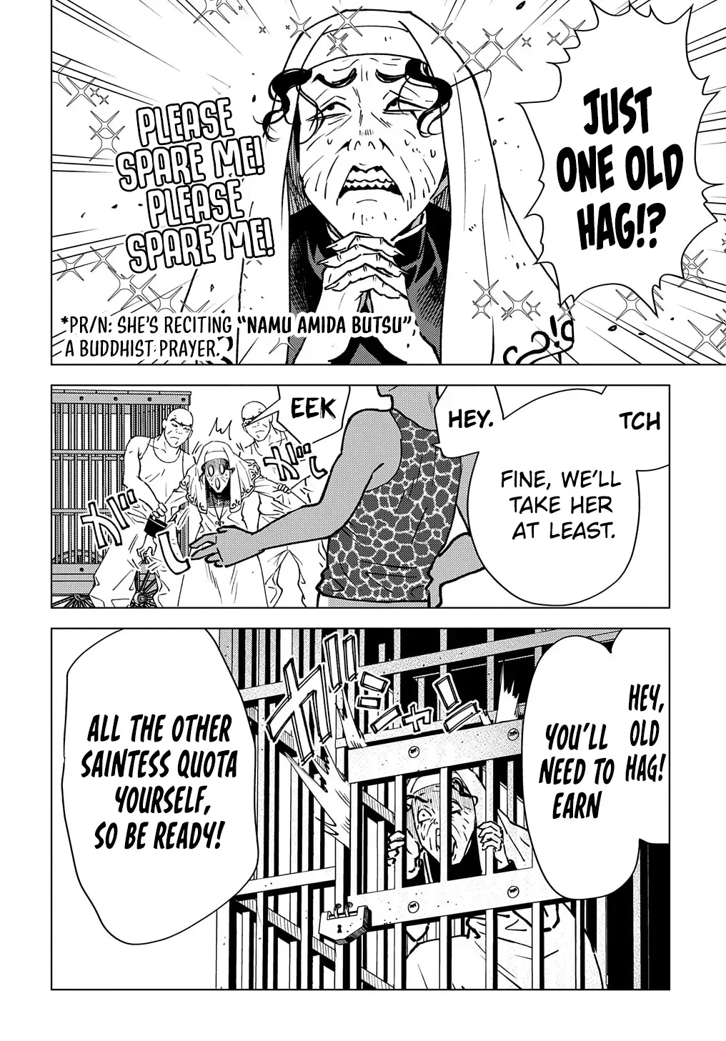 Read The "Useless" Twin and the Prince from the Neighboring Kingdom chapter 11 image 18 on Lezhin