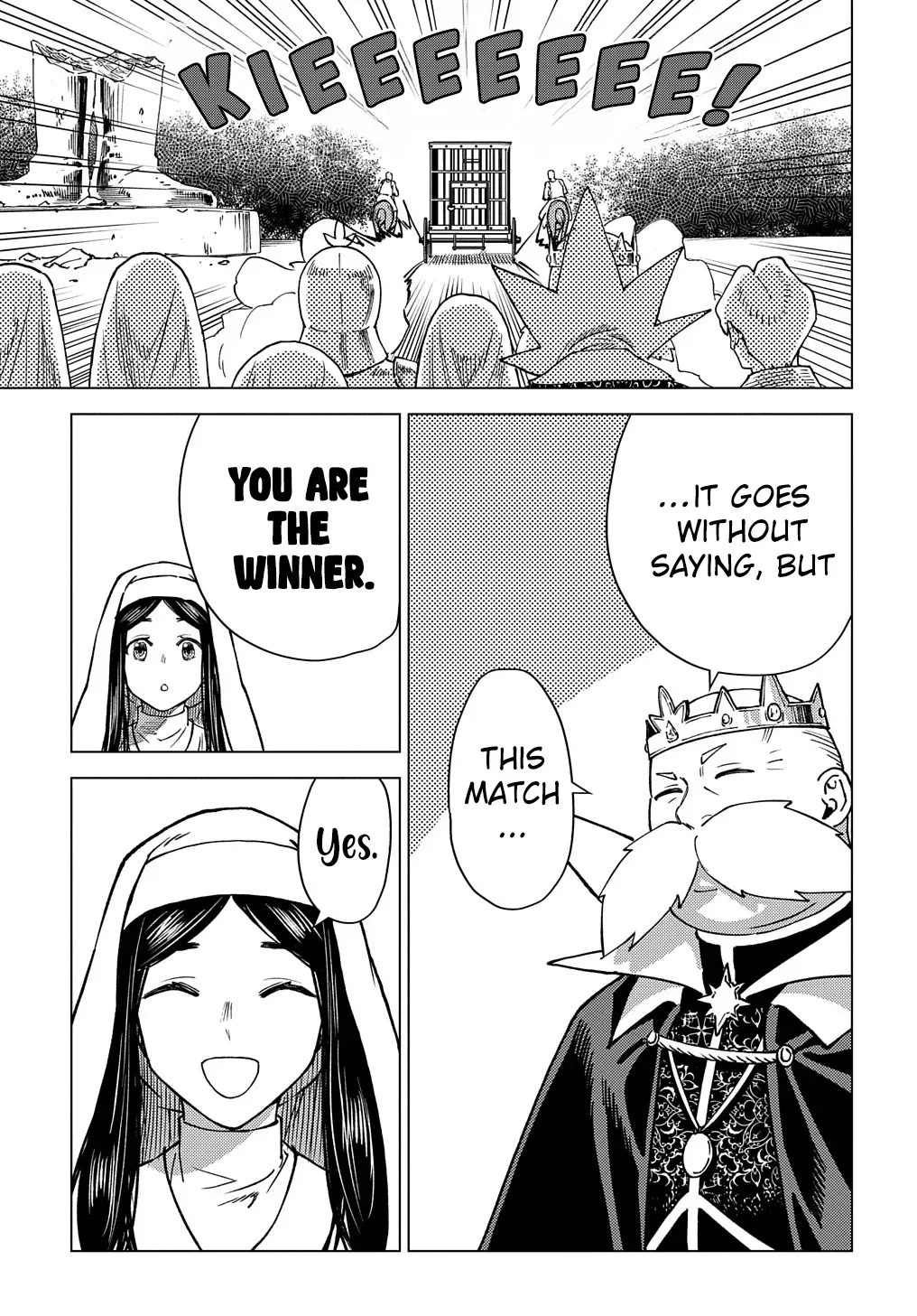 Read The "Useless" Twin and the Prince from the Neighboring Kingdom chapter 11 image 19 on Lezhin