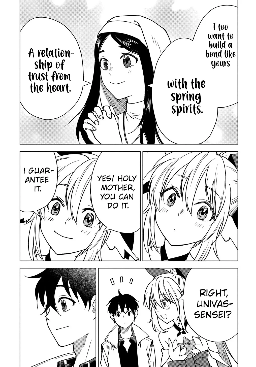 Read The "Useless" Twin and the Prince from the Neighboring Kingdom chapter 11 image 23 on Lezhin