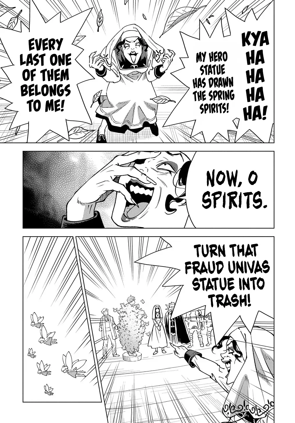 Read The "Useless" Twin and the Prince from the Neighboring Kingdom chapter 11 image 7 on Lezhin