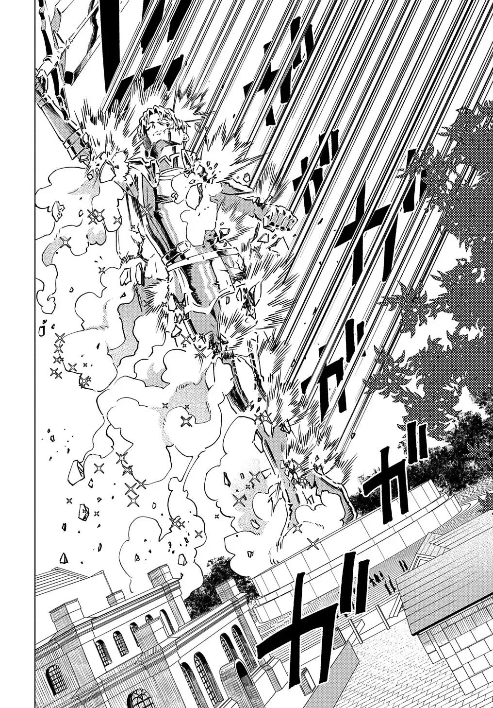 Read The "Useless" Twin and the Prince from the Neighboring Kingdom chapter 11 image 8 on Lezhin