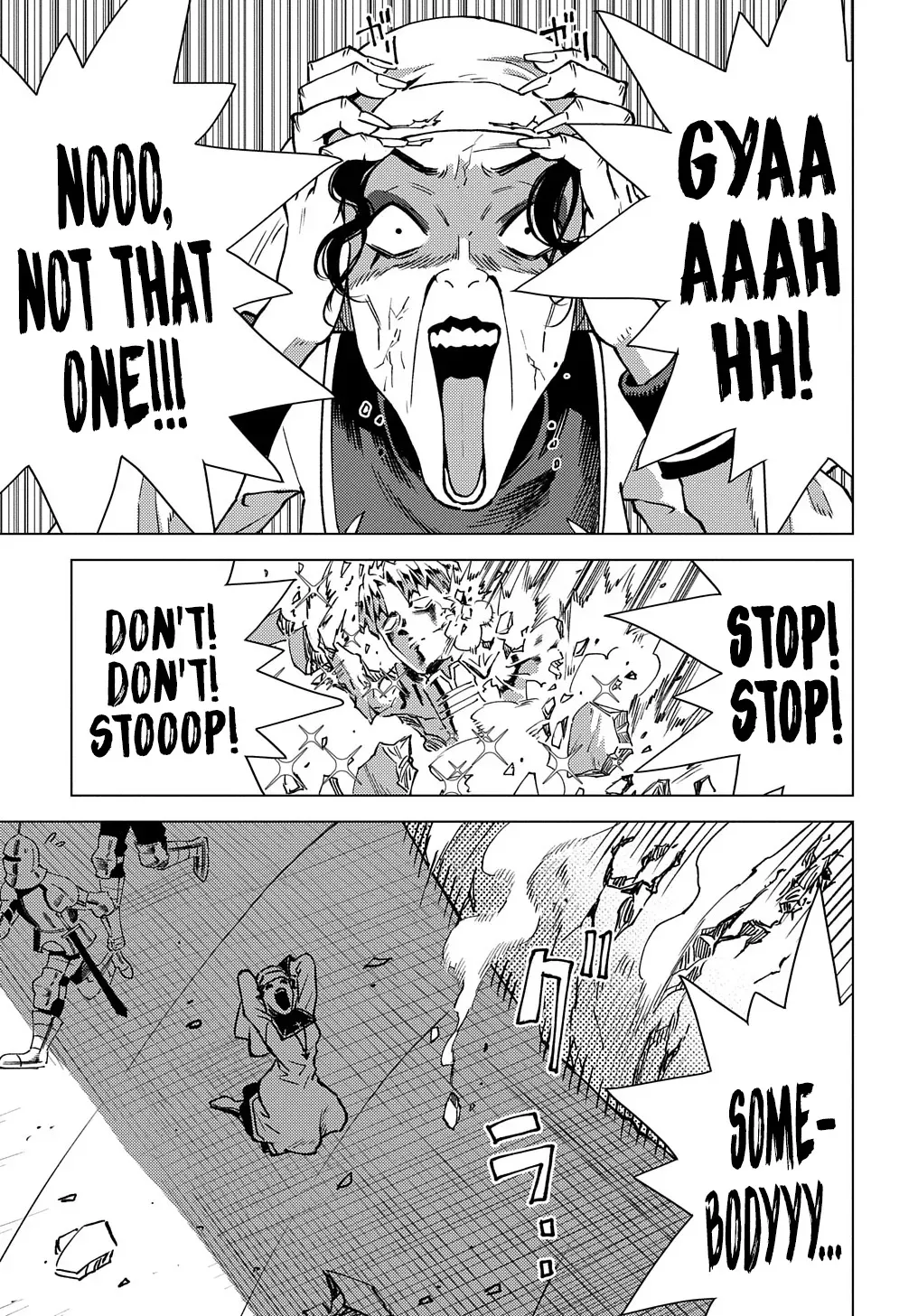 Read The "Useless" Twin and the Prince from the Neighboring Kingdom chapter 11 image 9 on Lezhin
