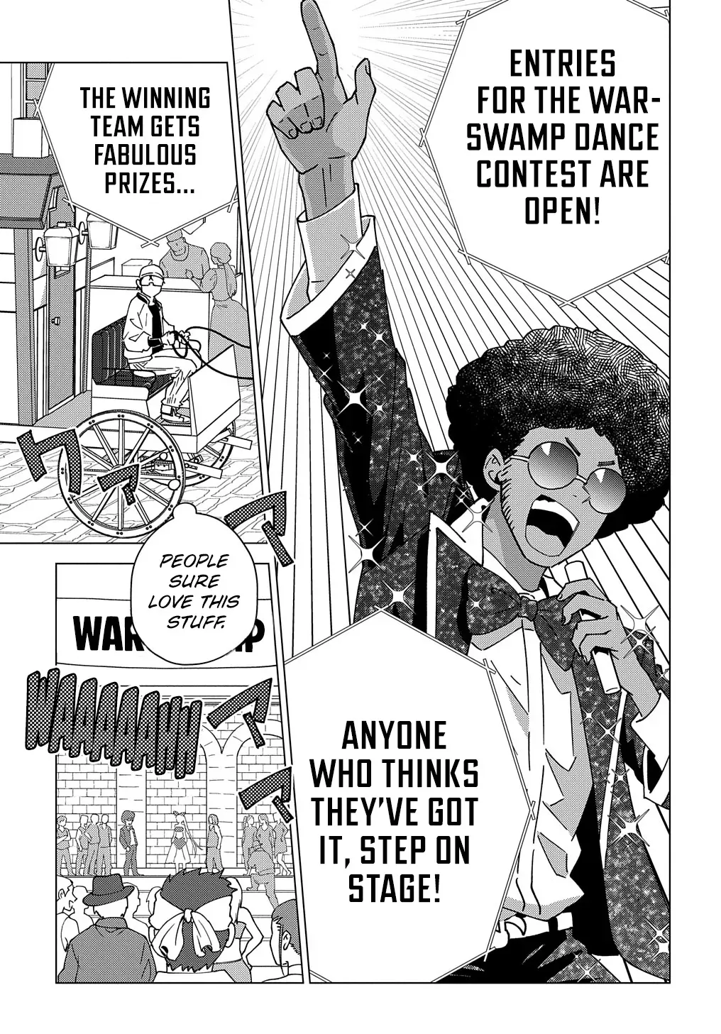 Read The "Useless" Twin and the Prince from the Neighboring Kingdom chapter 12 image 11 on Lezhin