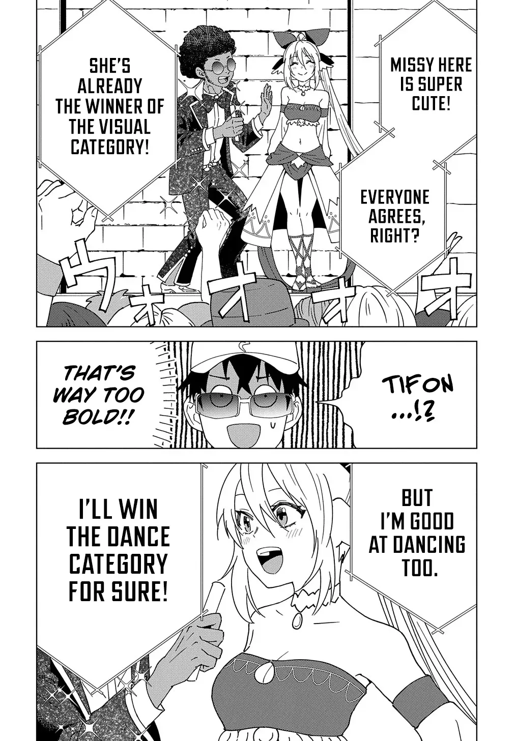 Read The "Useless" Twin and the Prince from the Neighboring Kingdom chapter 12 image 12 on Lezhin