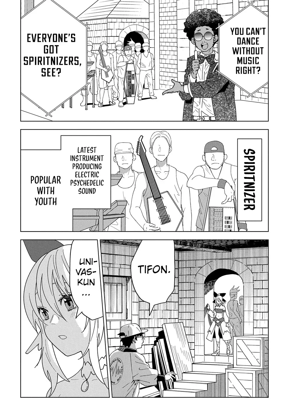 Read The "Useless" Twin and the Prince from the Neighboring Kingdom chapter 12 image 14 on Lezhin