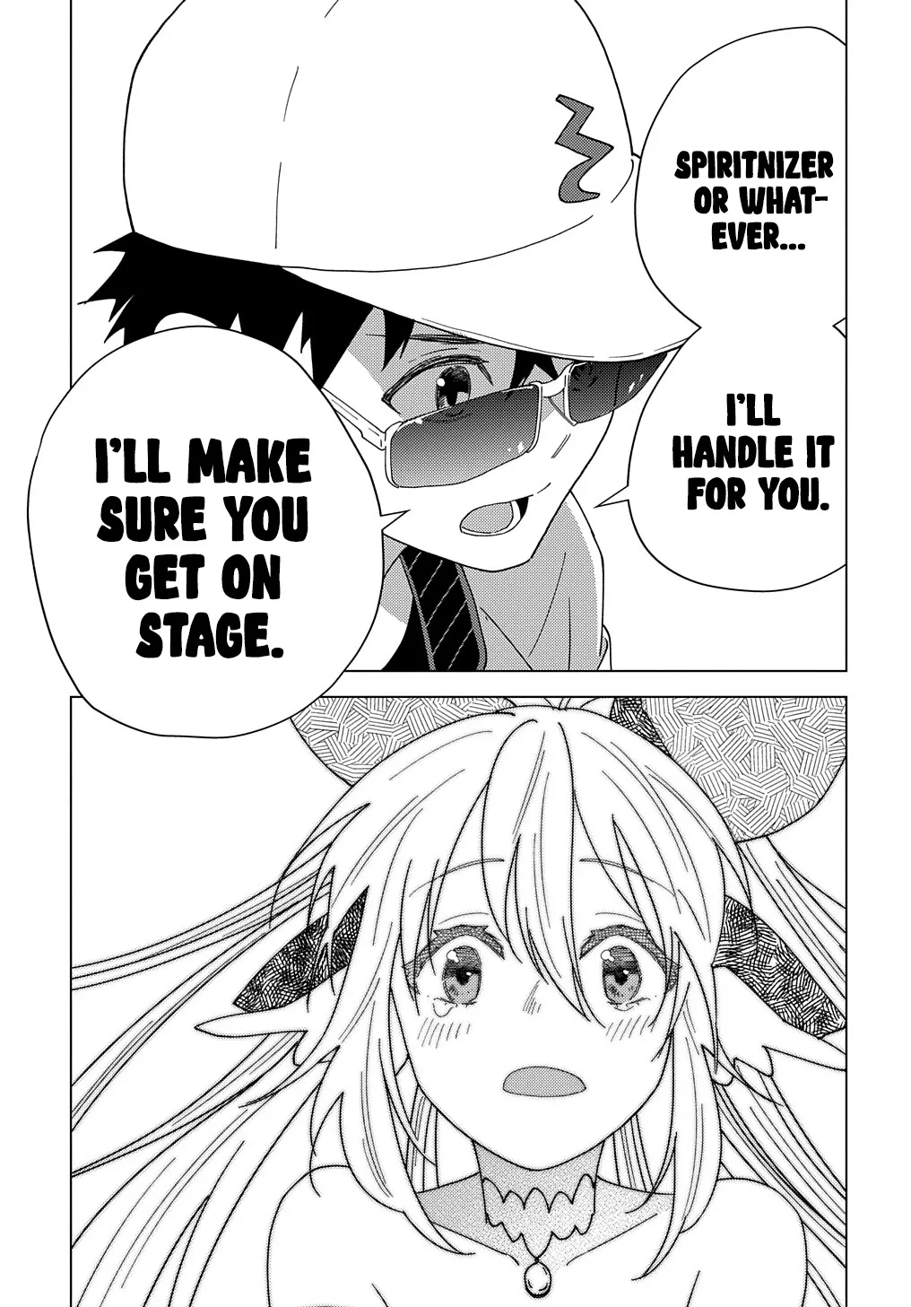 Read The "Useless" Twin and the Prince from the Neighboring Kingdom chapter 12 image 17 on Lezhin