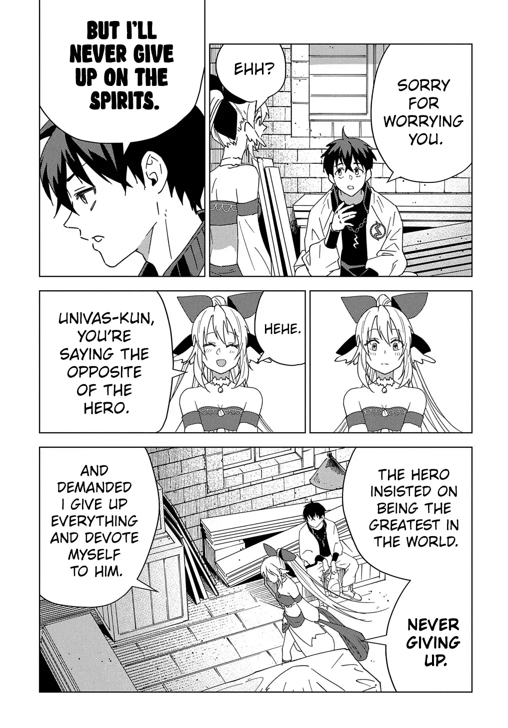 Read The "Useless" Twin and the Prince from the Neighboring Kingdom chapter 12 image 19 on Lezhin