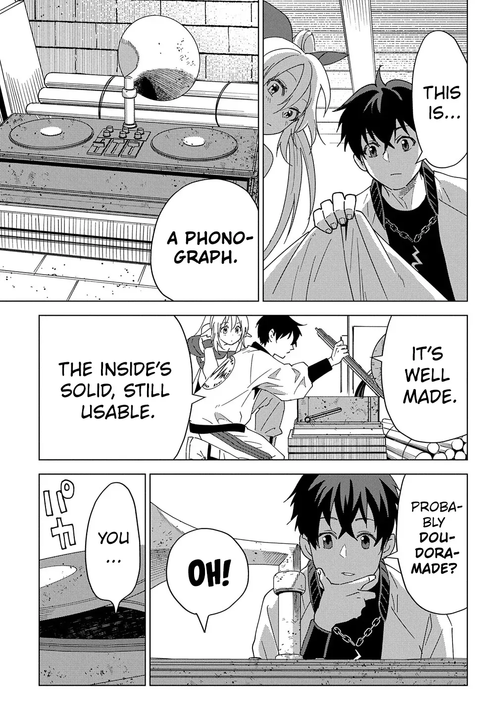 Read The "Useless" Twin and the Prince from the Neighboring Kingdom chapter 12 image 21 on Lezhin