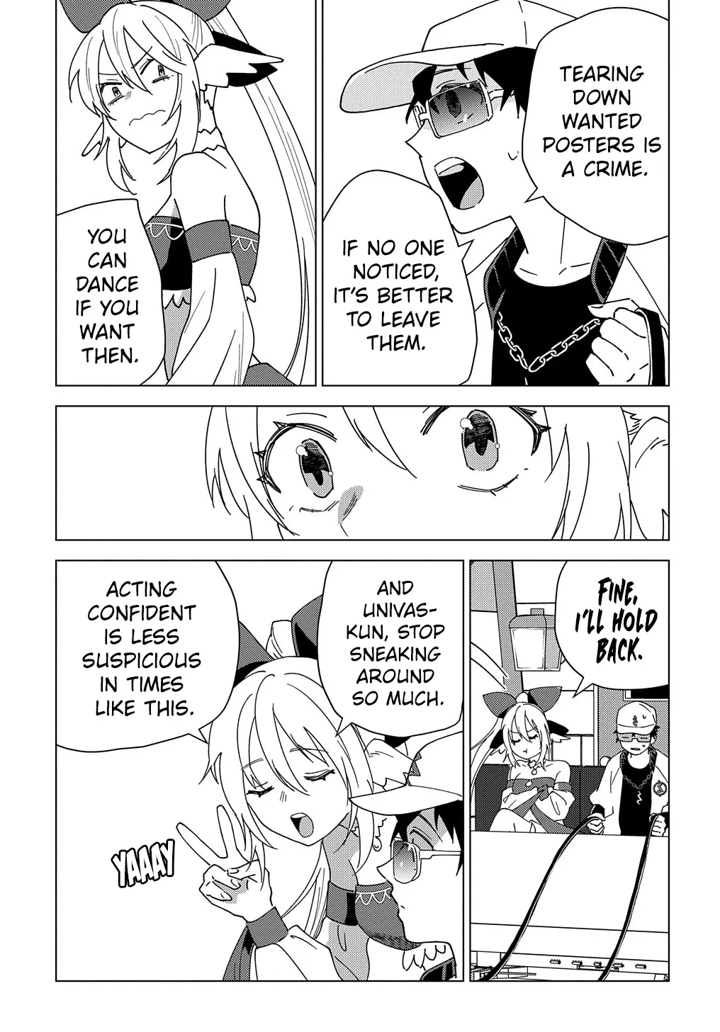 Read The "Useless" Twin and the Prince from the Neighboring Kingdom chapter 12 image 9 on Lezhin