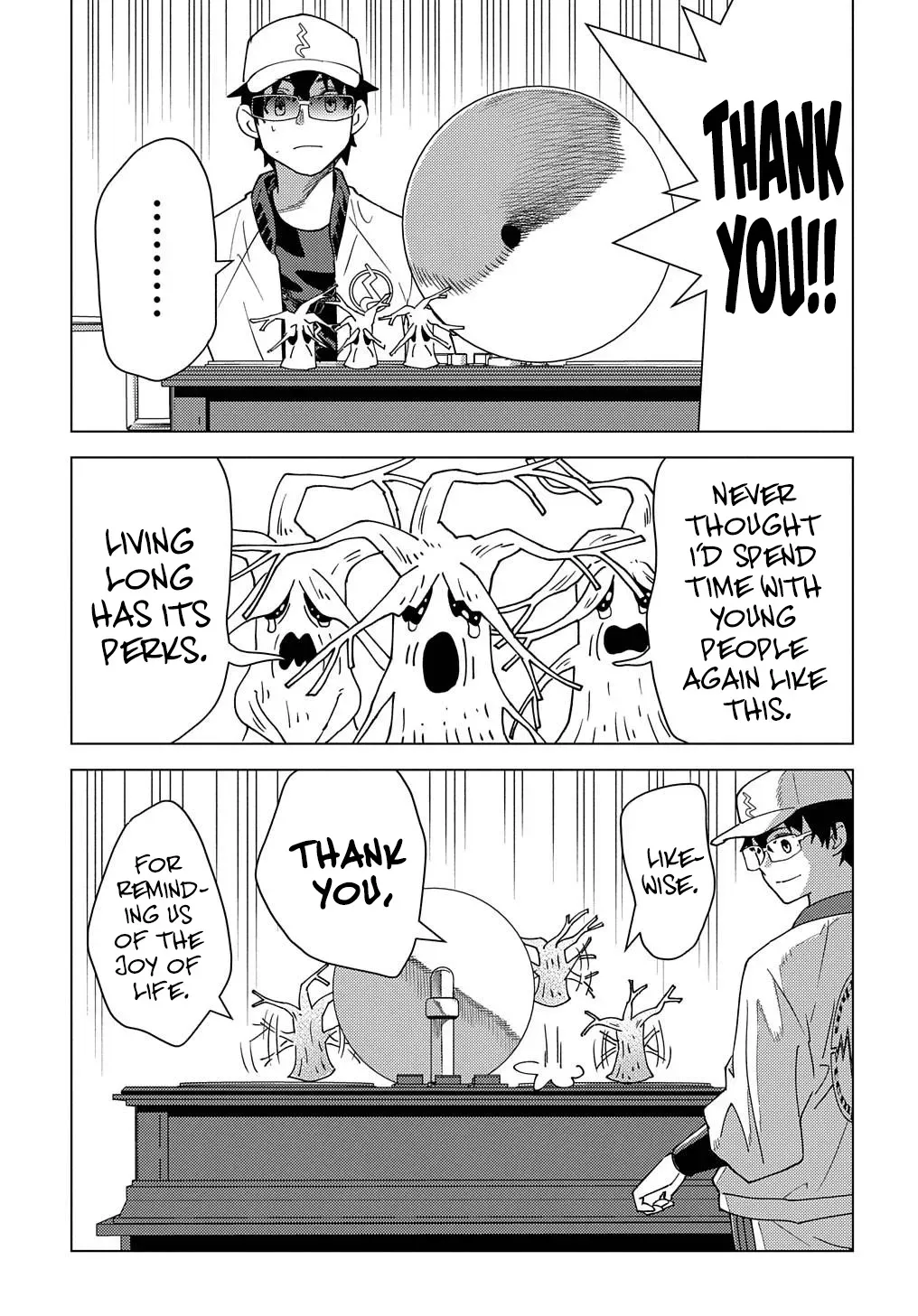 Read The "Useless" Twin and the Prince from the Neighboring Kingdom chapter 13 image 10 on Lezhin