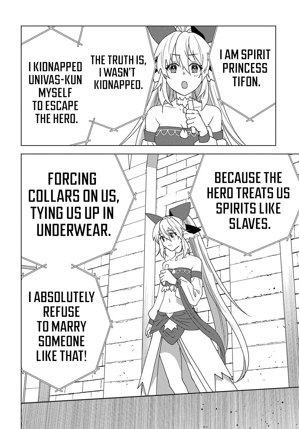Read The "Useless" Twin and the Prince from the Neighboring Kingdom chapter 13 image 13 on Lezhin