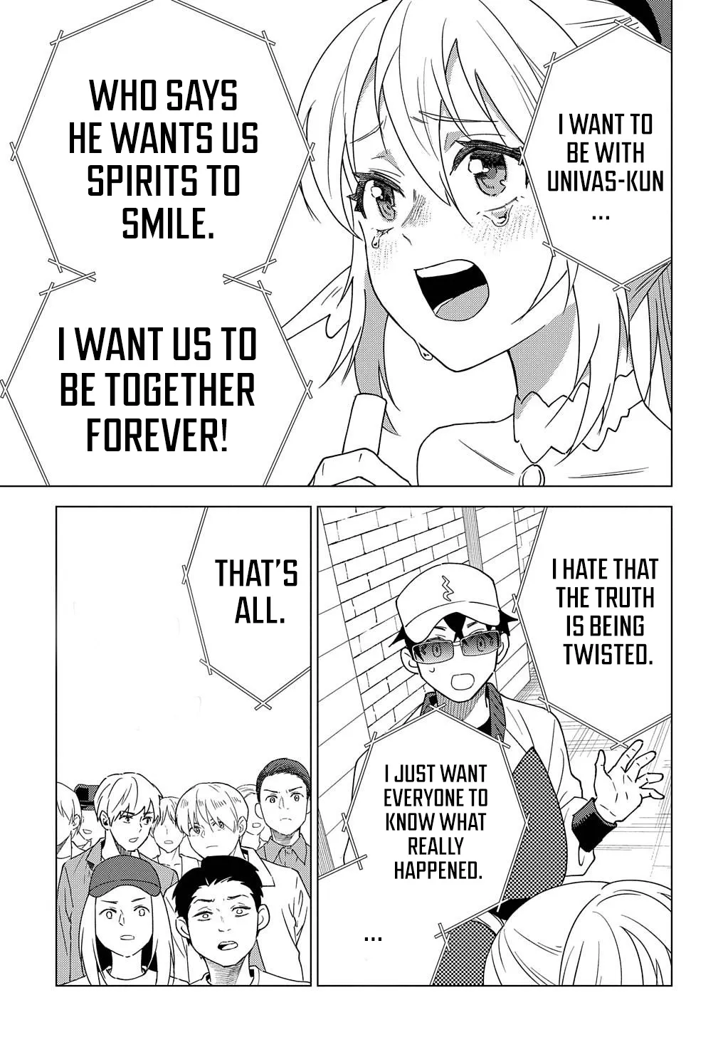 Read The "Useless" Twin and the Prince from the Neighboring Kingdom chapter 13 image 14 on Lezhin