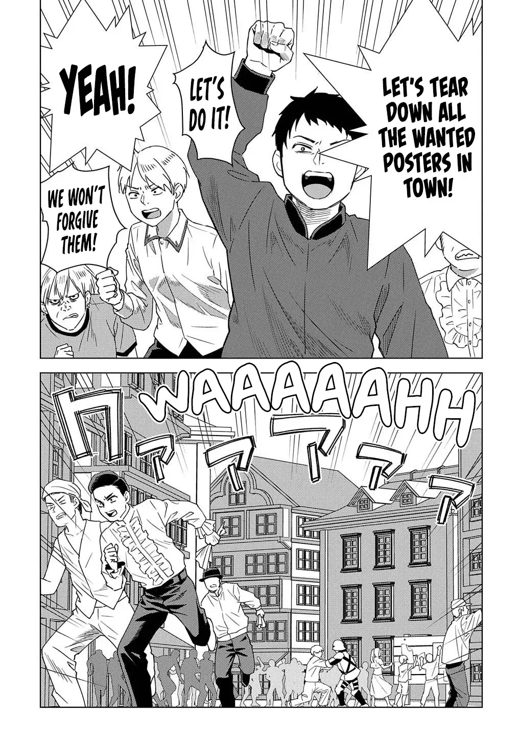 Read The "Useless" Twin and the Prince from the Neighboring Kingdom chapter 13 image 16 on Lezhin