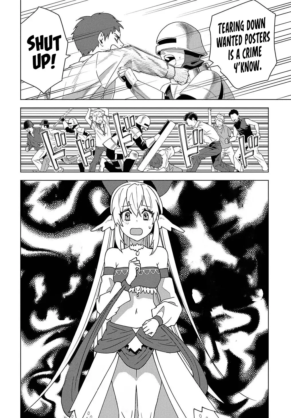 Read The "Useless" Twin and the Prince from the Neighboring Kingdom chapter 13 image 17 on Lezhin