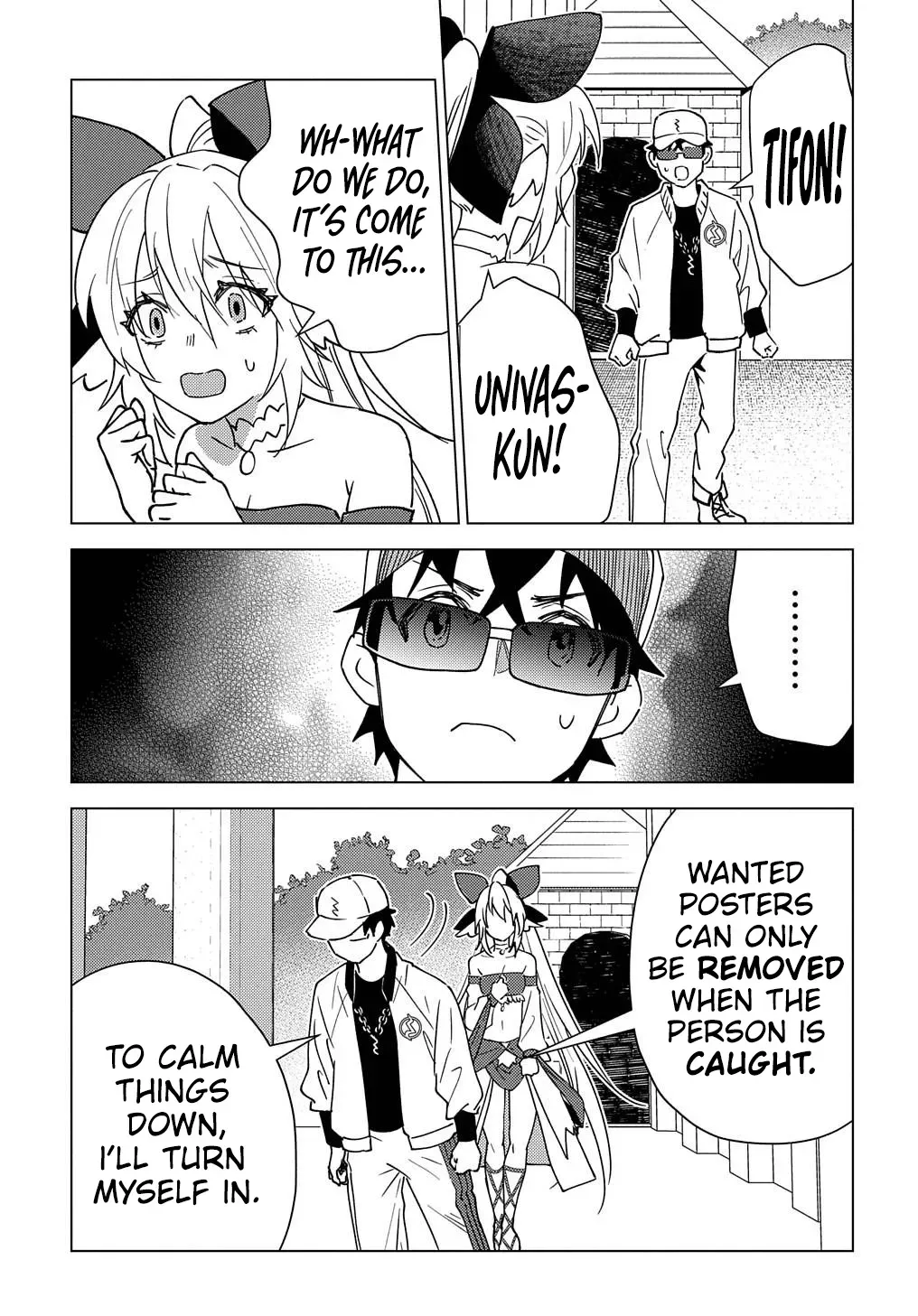 Read The "Useless" Twin and the Prince from the Neighboring Kingdom chapter 13 image 18 on Lezhin