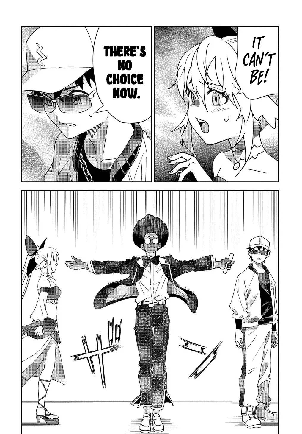 Read The "Useless" Twin and the Prince from the Neighboring Kingdom chapter 13 image 19 on Lezhin