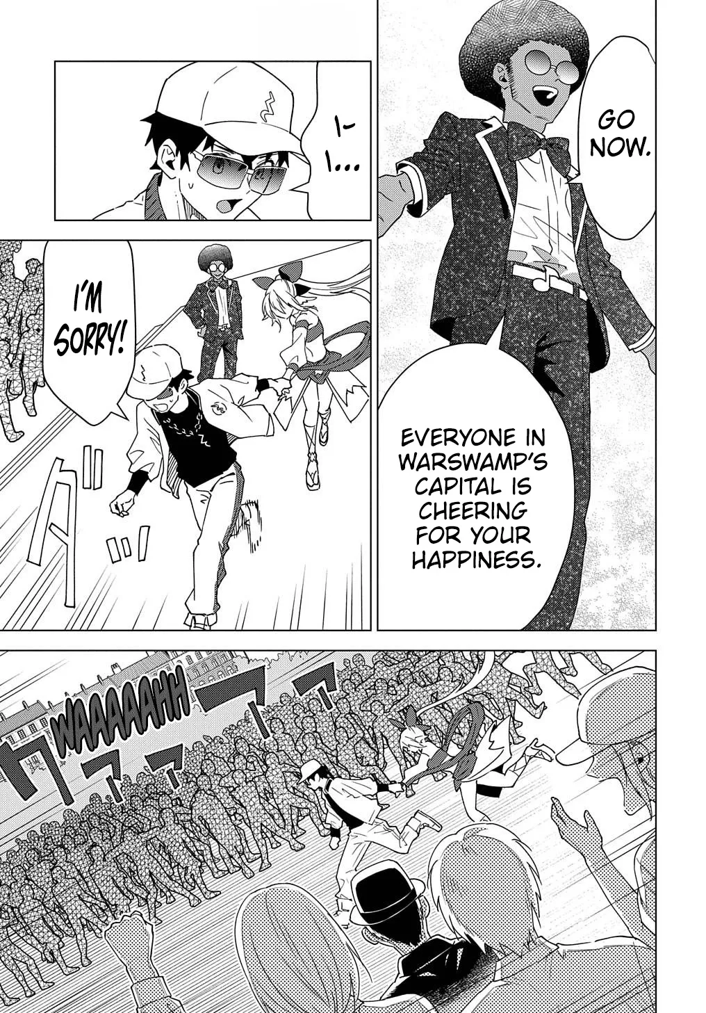 Read The "Useless" Twin and the Prince from the Neighboring Kingdom chapter 13 image 22 on Lezhin