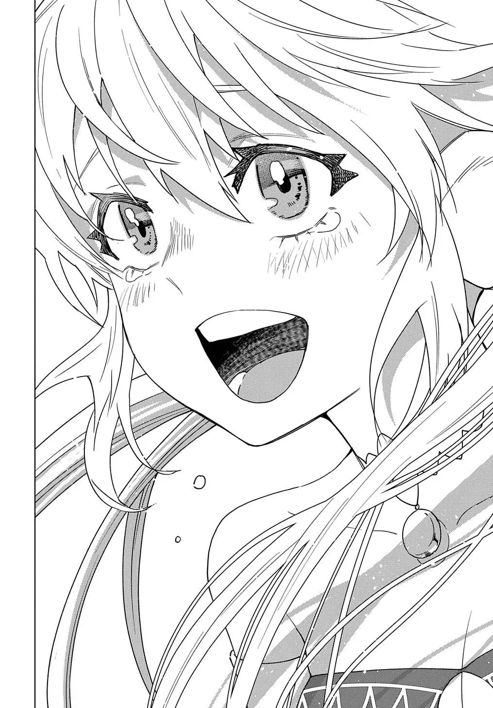 Read The "Useless" Twin and the Prince from the Neighboring Kingdom chapter 13 image 27 on Lezhin