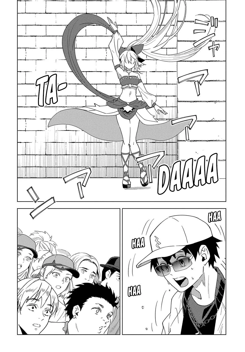 Read The "Useless" Twin and the Prince from the Neighboring Kingdom chapter 13 image 7 on Lezhin