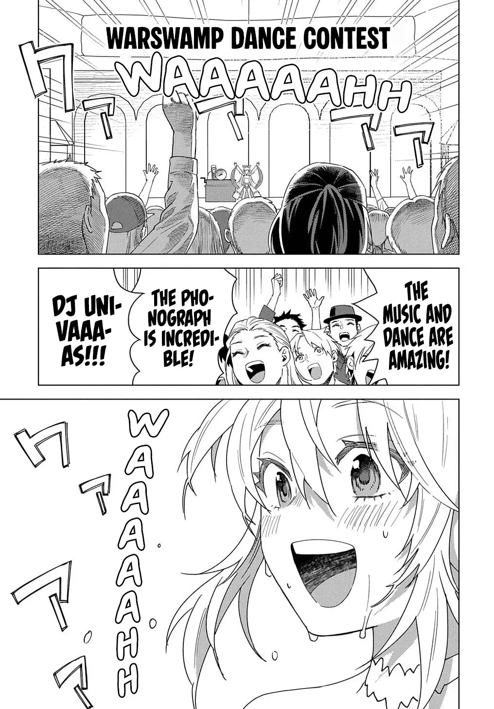 Read The "Useless" Twin and the Prince from the Neighboring Kingdom chapter 13 image 8 on Lezhin