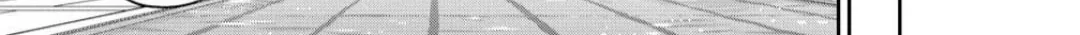 Read The "Useless" Twin and the Prince from the Neighboring Kingdom chapter 14.1 image 12 on Lezhin