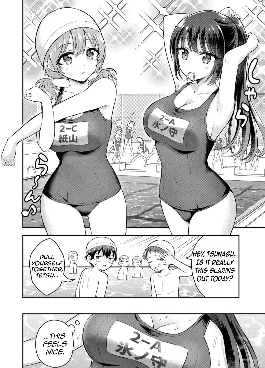 Read The "Useless" Twin and the Prince from the Neighboring Kingdom chapter 14.1 image 13 on Lezhin
