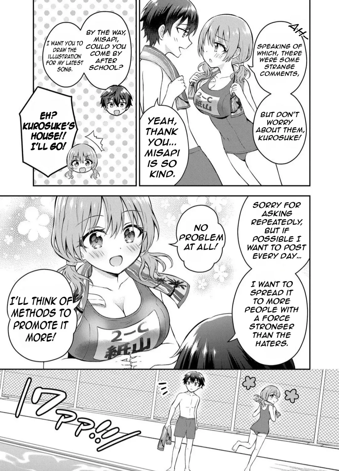 Read The "Useless" Twin and the Prince from the Neighboring Kingdom chapter 14.1 image 19 on Lezhin