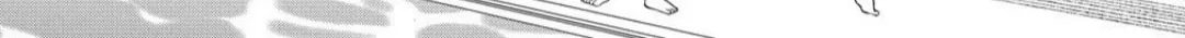 Read The "Useless" Twin and the Prince from the Neighboring Kingdom chapter 14.1 image 20 on Lezhin