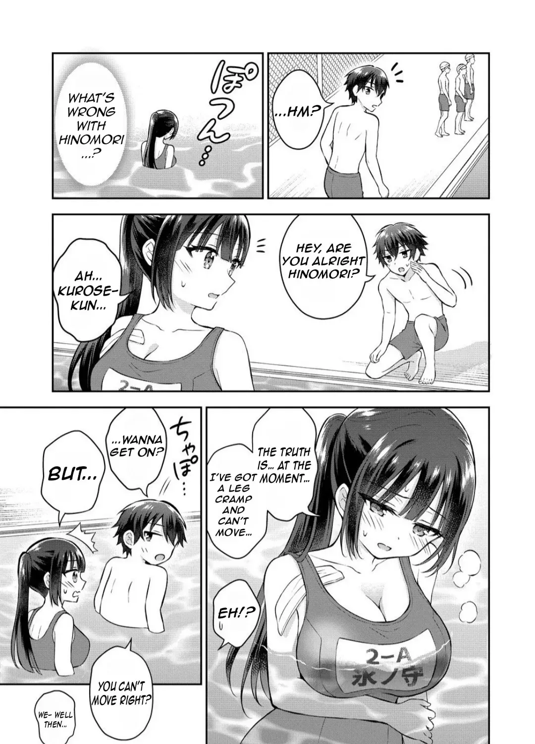 Read The "Useless" Twin and the Prince from the Neighboring Kingdom chapter 14.1 image 23 on Lezhin