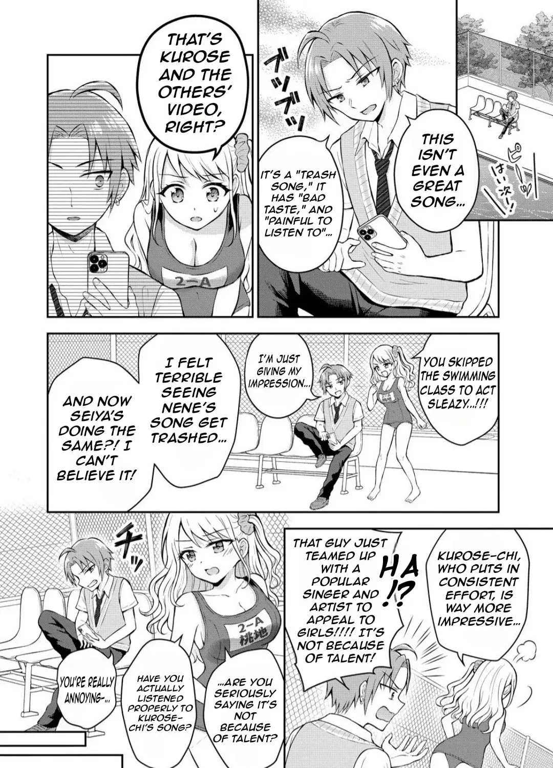 Read The "Useless" Twin and the Prince from the Neighboring Kingdom chapter 14.1 image 29 on Lezhin