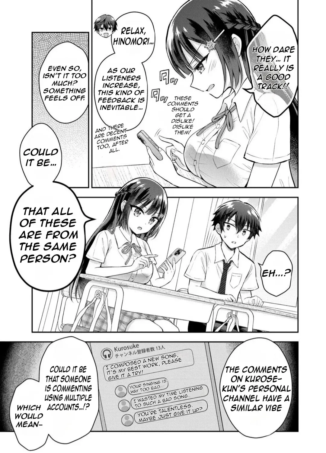Read The "Useless" Twin and the Prince from the Neighboring Kingdom chapter 14.1 image 7 on Lezhin