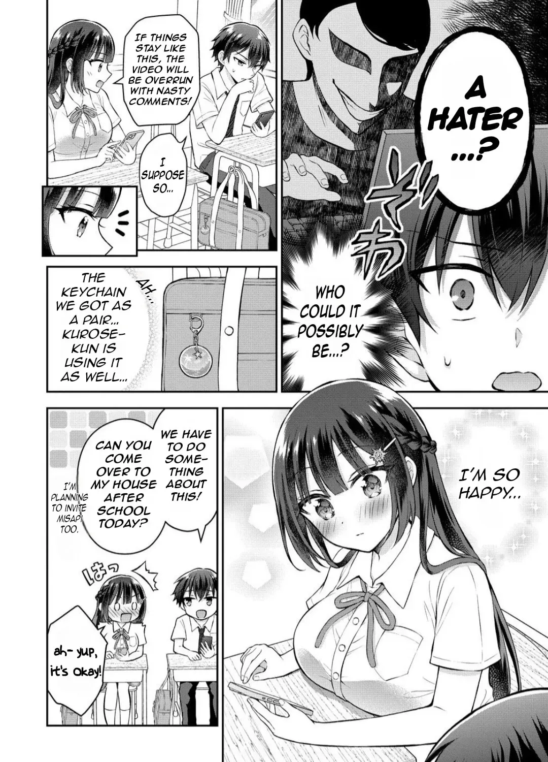 Read The "Useless" Twin and the Prince from the Neighboring Kingdom chapter 14.1 image 9 on Lezhin