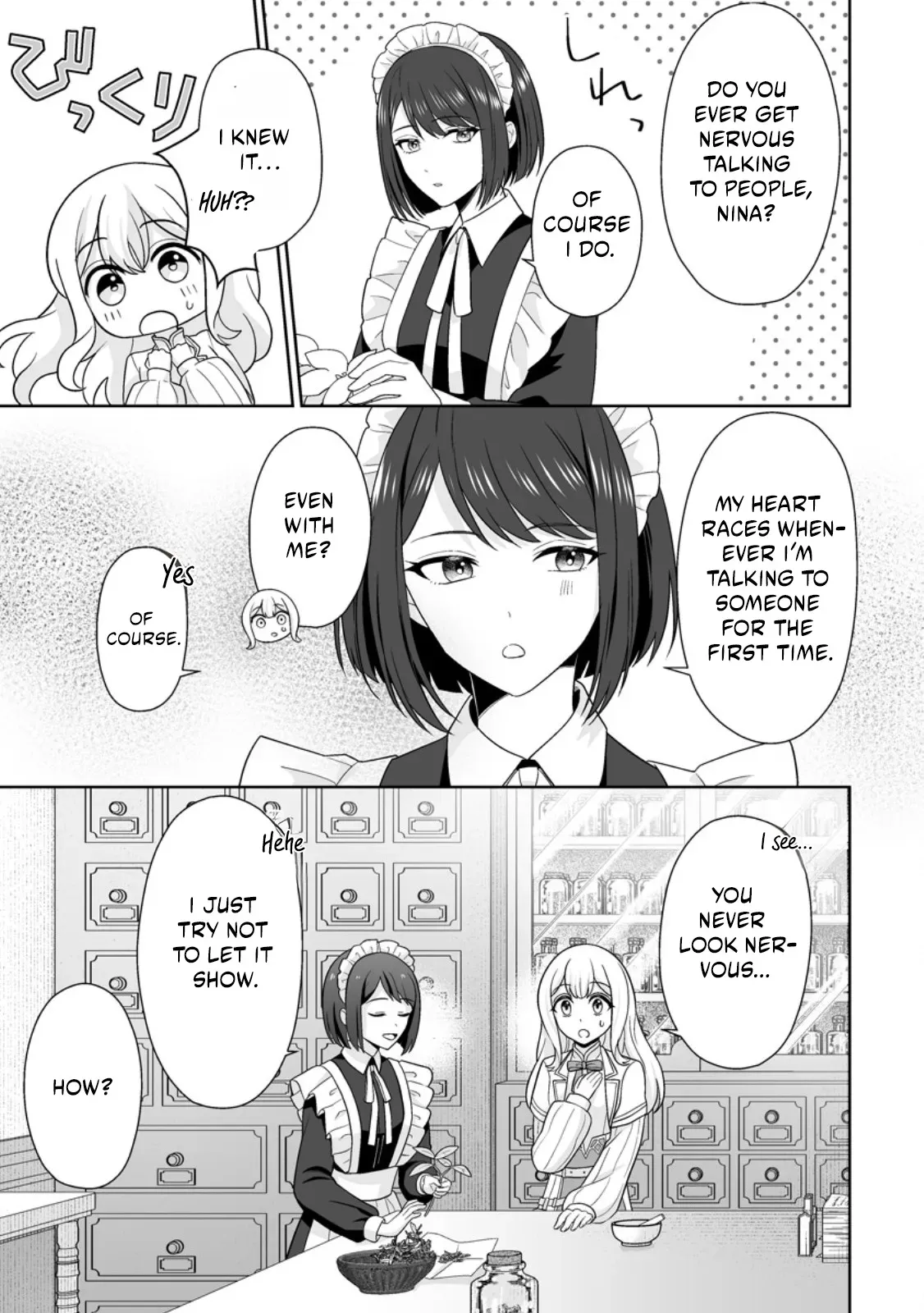Read The "Useless" Twin and the Prince from the Neighboring Kingdom chapter 14.2 image 2 on Lezhin