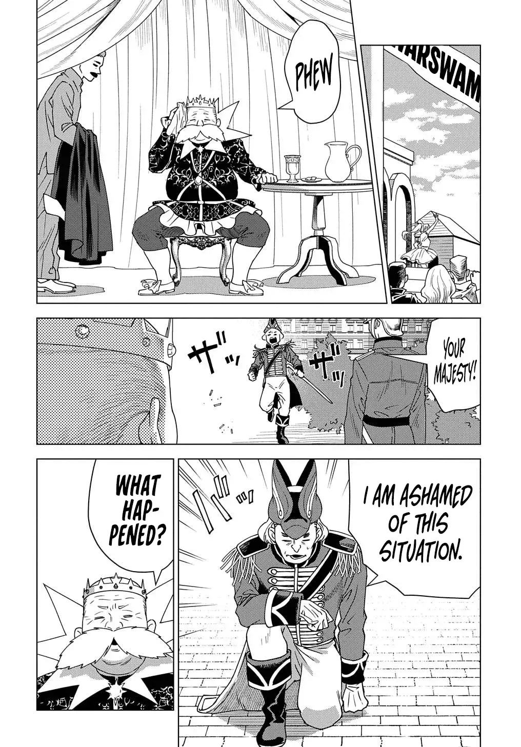Read The "Useless" Twin and the Prince from the Neighboring Kingdom chapter 14 image 12 on Lezhin