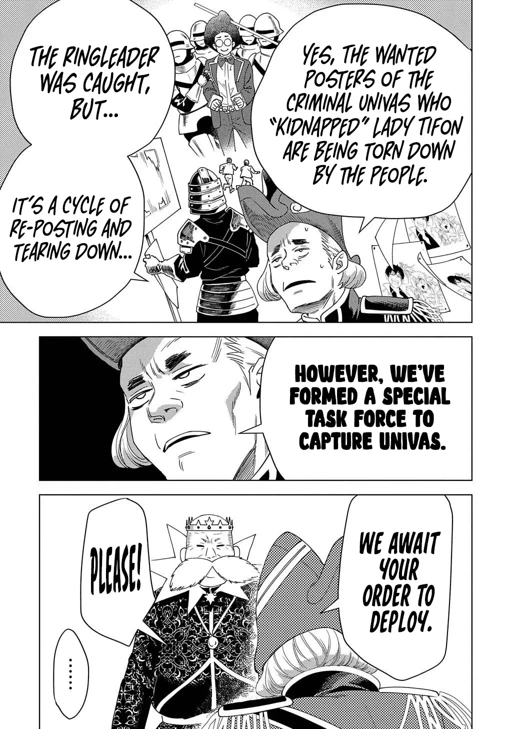 Read The "Useless" Twin and the Prince from the Neighboring Kingdom chapter 14 image 13 on Lezhin