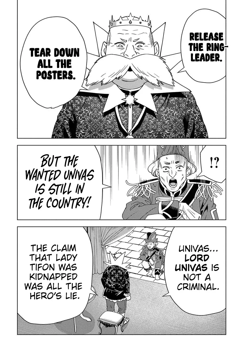 Read The "Useless" Twin and the Prince from the Neighboring Kingdom chapter 14 image 14 on Lezhin