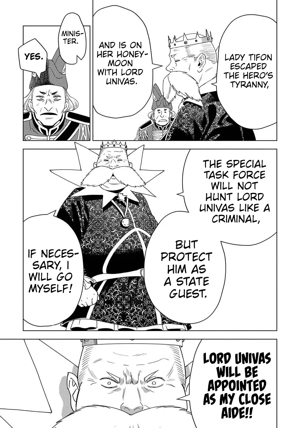 Read The "Useless" Twin and the Prince from the Neighboring Kingdom chapter 14 image 15 on Lezhin