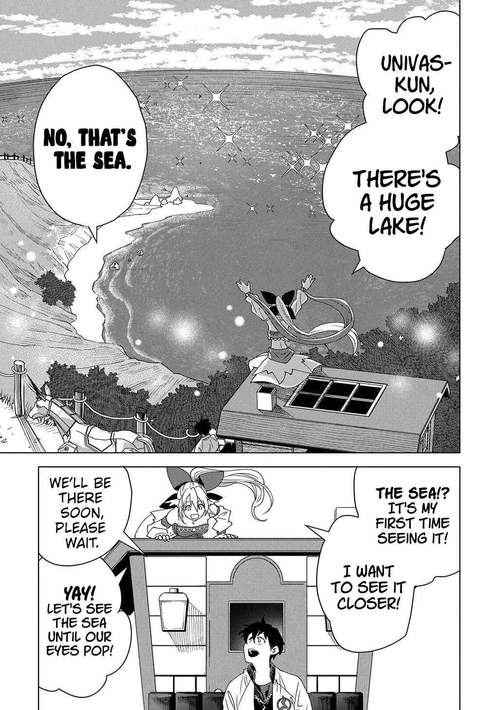 Read The "Useless" Twin and the Prince from the Neighboring Kingdom chapter 14 image 17 on Lezhin
