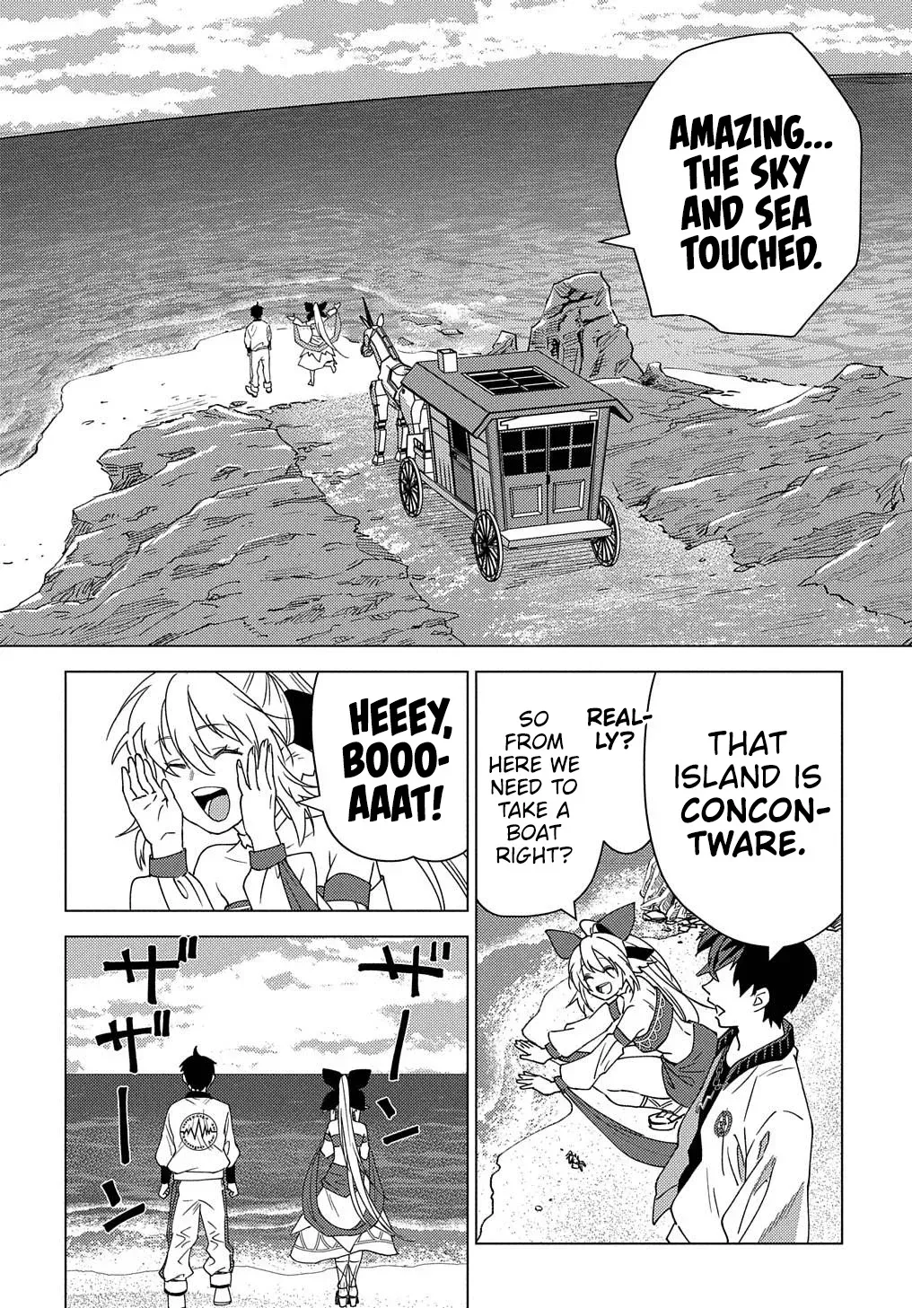 Read The "Useless" Twin and the Prince from the Neighboring Kingdom chapter 14 image 18 on Lezhin