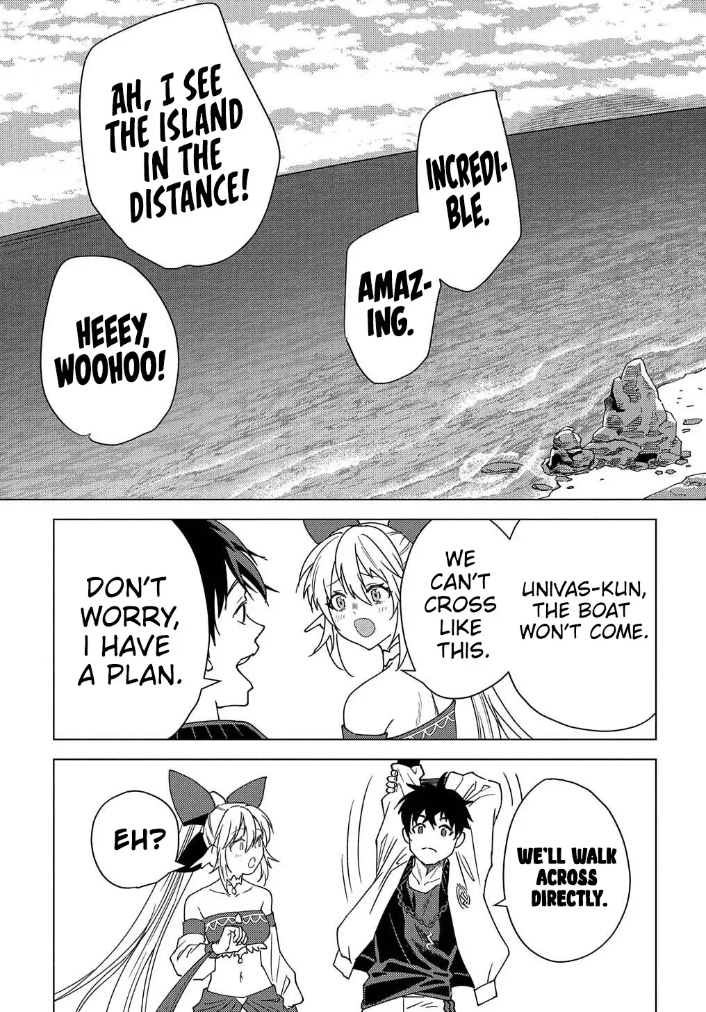 Read The "Useless" Twin and the Prince from the Neighboring Kingdom chapter 14 image 19 on Lezhin
