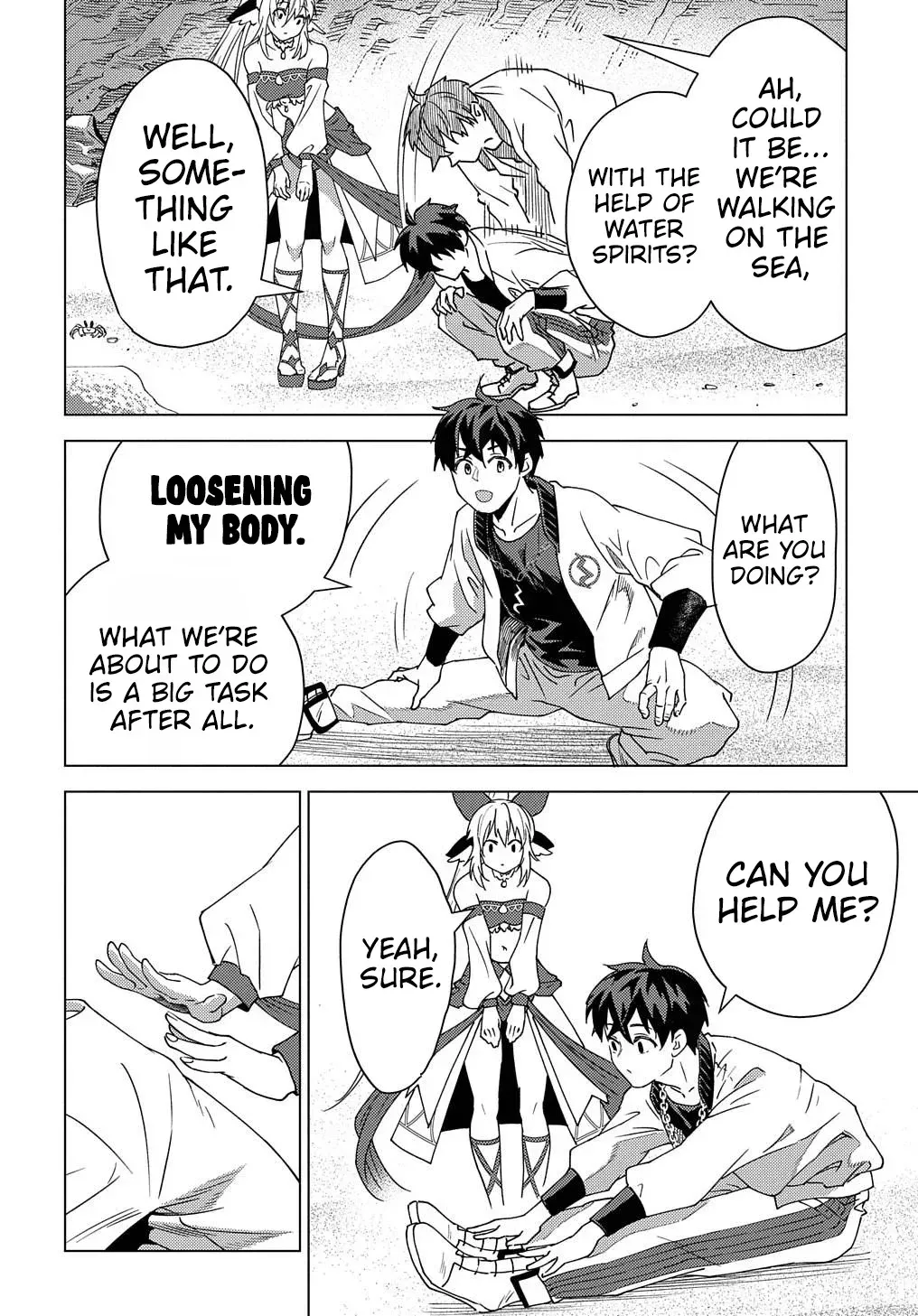 Read The "Useless" Twin and the Prince from the Neighboring Kingdom chapter 14 image 20 on Lezhin