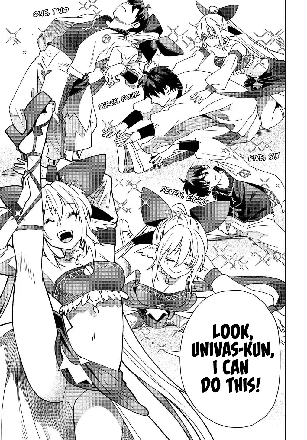 Read The "Useless" Twin and the Prince from the Neighboring Kingdom chapter 14 image 21 on Lezhin
