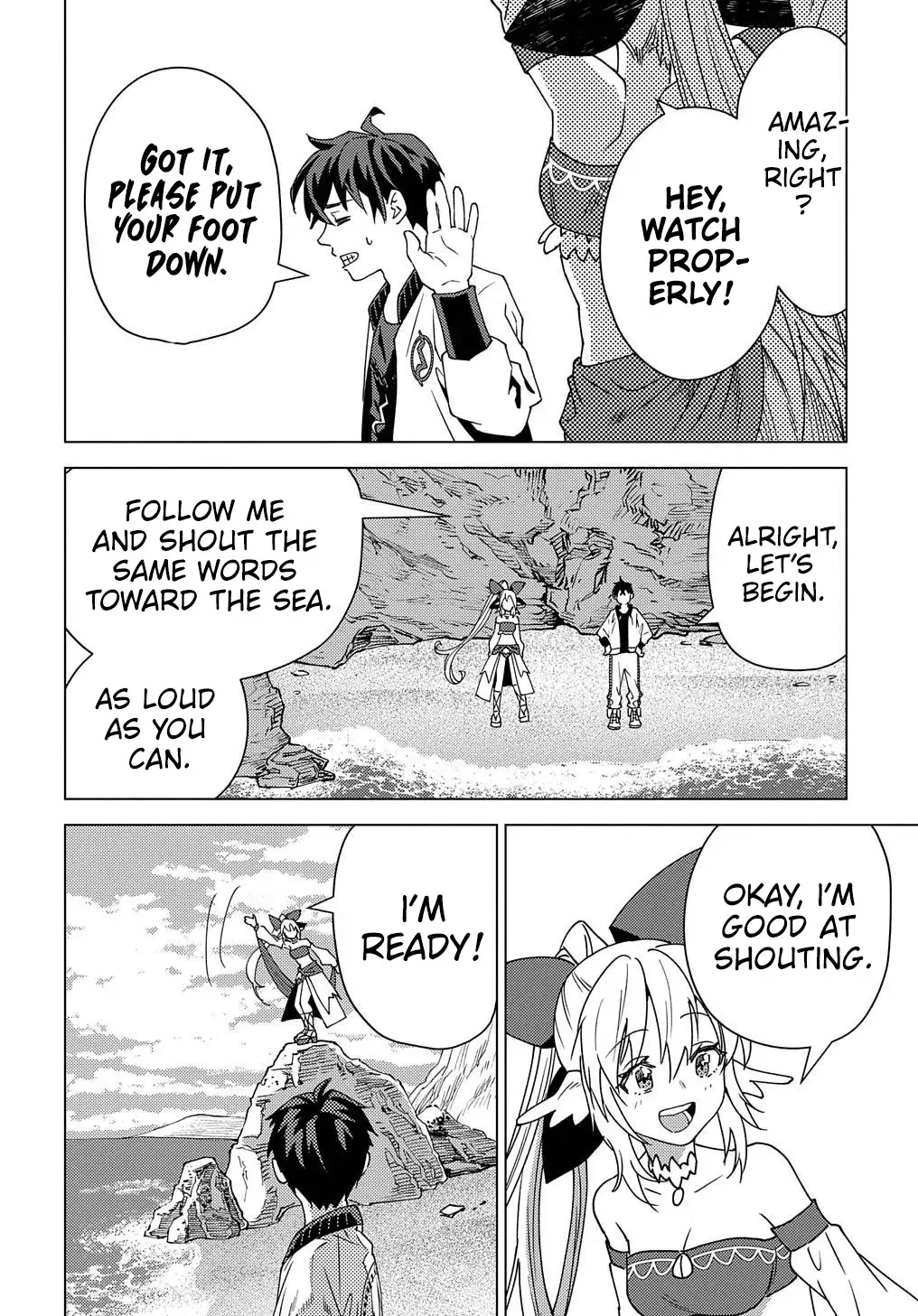 Read The "Useless" Twin and the Prince from the Neighboring Kingdom chapter 14 image 22 on Lezhin