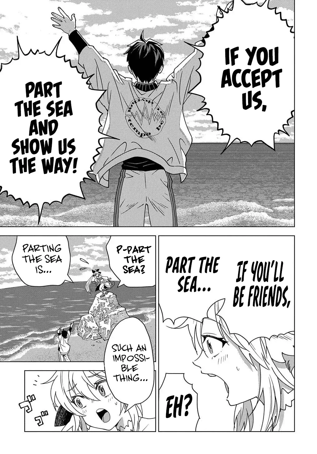 Read The "Useless" Twin and the Prince from the Neighboring Kingdom chapter 14 image 25 on Lezhin