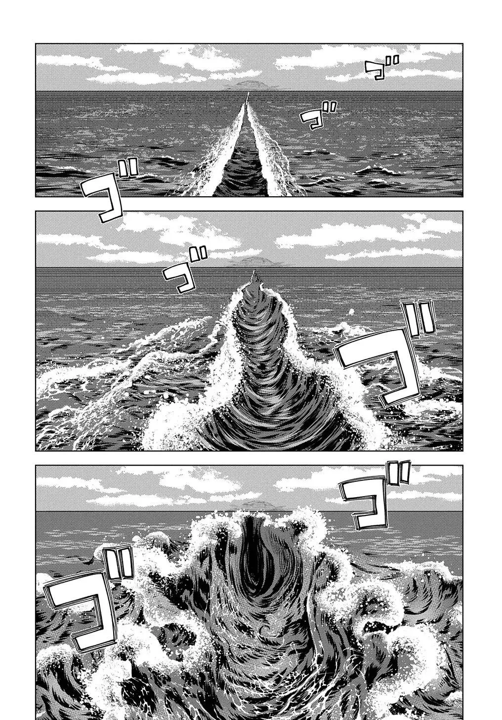 Read The "Useless" Twin and the Prince from the Neighboring Kingdom chapter 14 image 26 on Lezhin