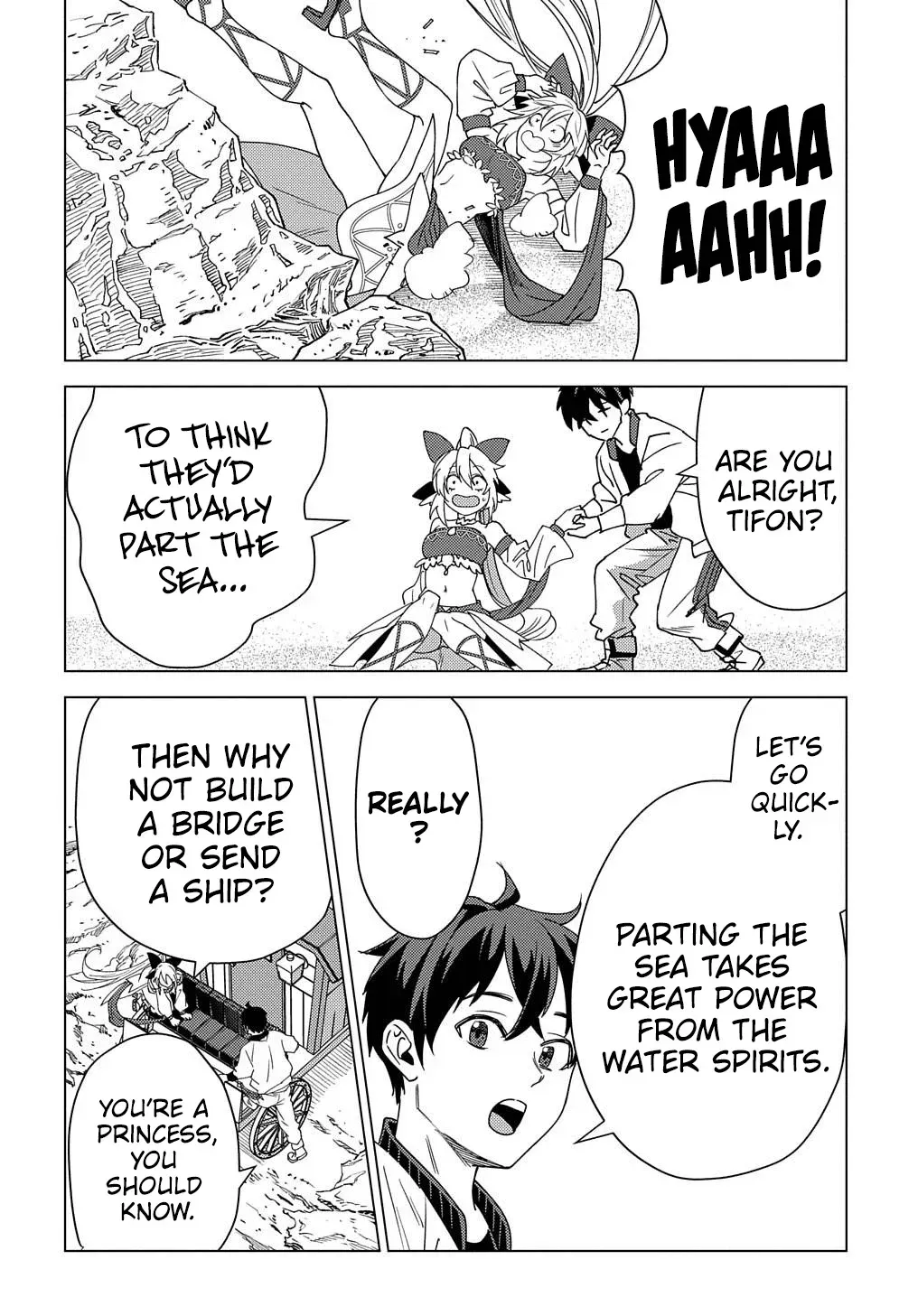 Read The "Useless" Twin and the Prince from the Neighboring Kingdom chapter 14 image 28 on Lezhin