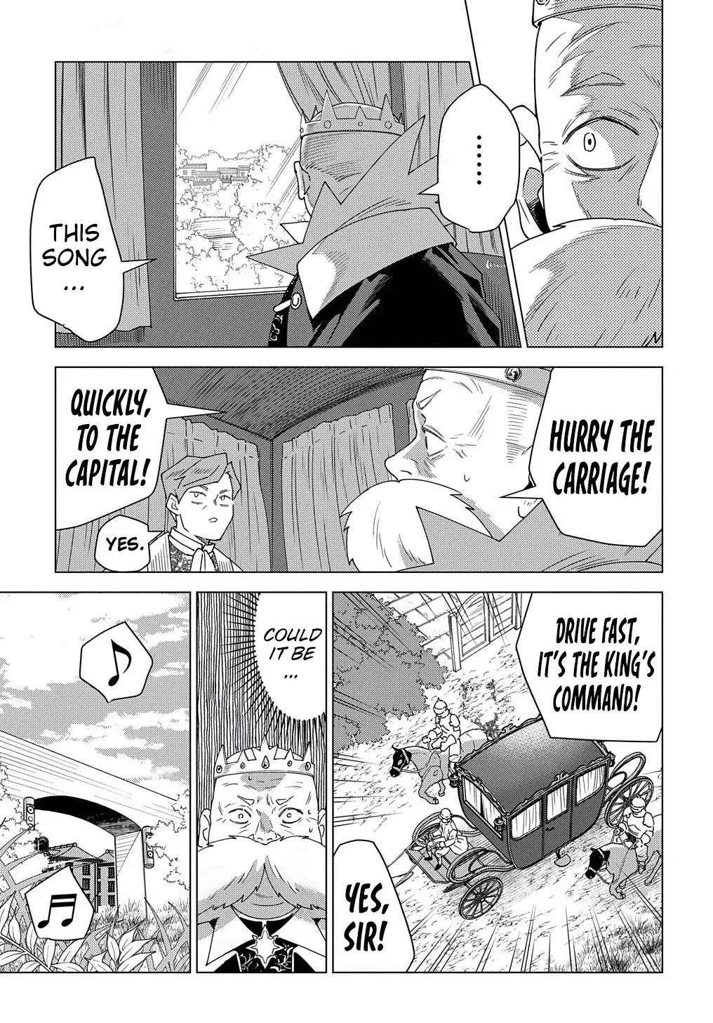 Read The "Useless" Twin and the Prince from the Neighboring Kingdom chapter 14 image 3 on Lezhin